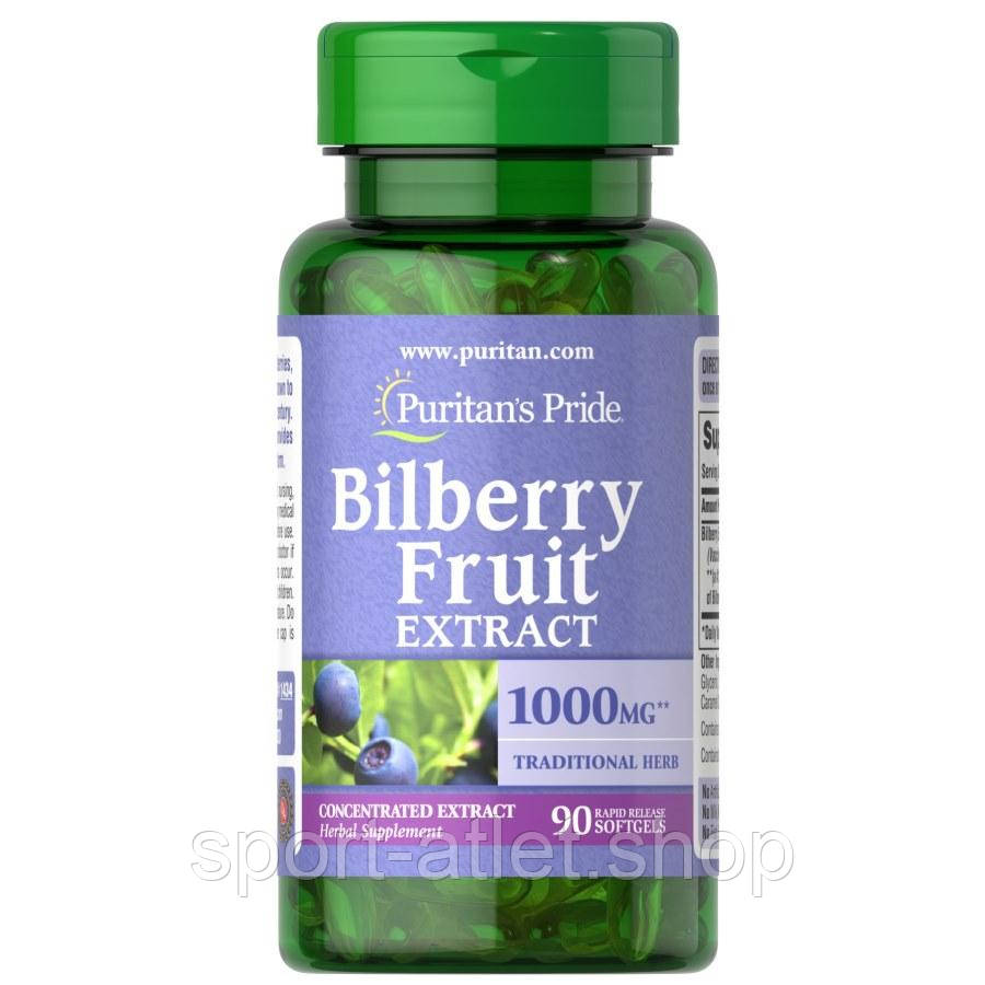 Натуральна добавка Puritan's Pride Bilberry Fruit Extract 1000 mg, 90 капсул