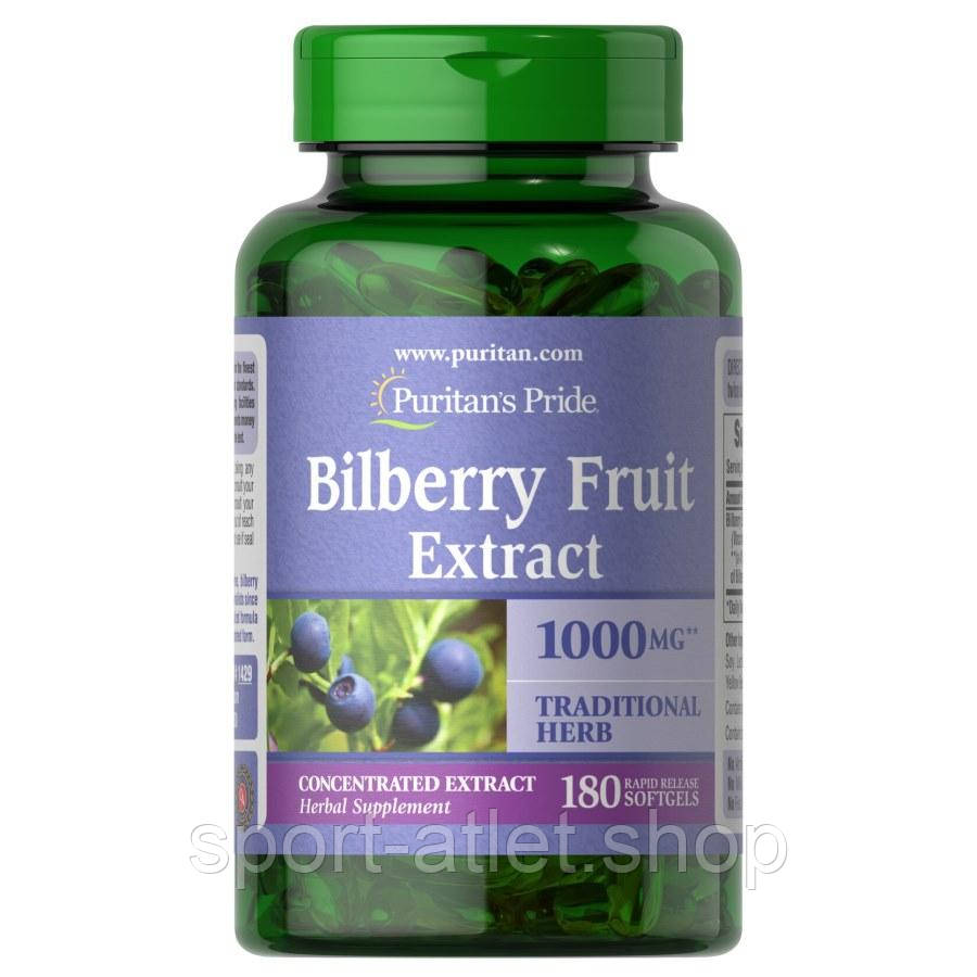 Натуральна добавка Puritan's Pride Bilberry Fruit Extract 1000 mg, 180 капсул