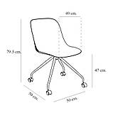 Стілець Tilia Shell-OC сірий цемент, фото 3