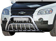 Кенгурятник Chevrolet Captiva 2006-2012 - тип: двойной