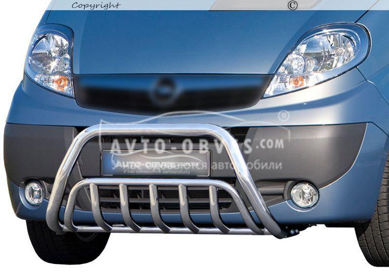Кенгурятник Opel Vivaro - тип: подвійний