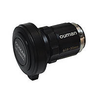 Оптична муфта Zoom OUMAN