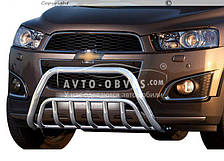 Кенгурятник Chevrolet Captiva 2012-2020 - тип: подвійний