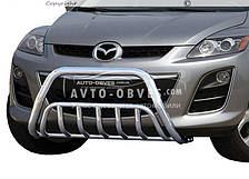 Кенгурятник Mazda CX7 2006-2012 - тип: подвійний