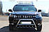 Кенгурятник Hyundai Santa Fe - тип: Ø:51х1,6мм, фото 5