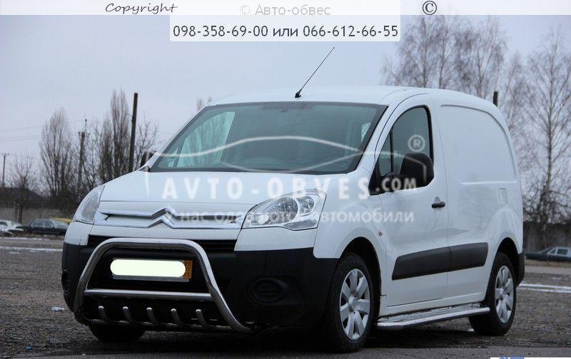 Кенгурятник Citroen Berlingo - тип: Ø:51х1,6мм - фото 2 - id-p9171718