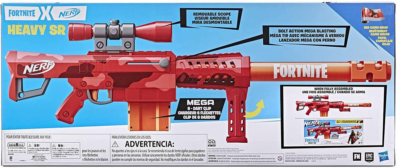 Nerf Fortnite Heavy SR トイガン Бластер Nerf Fortnite Heavy SR (F0928), цена: 3599