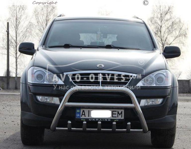 Кенгурятник Ssangyong Kyron - тип: Ø:51х1,6мм - фото 2 - id-p15690662