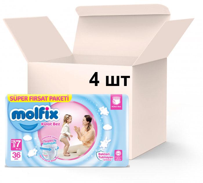 Упаковка підгузків-трусиками для дітей Molfix Jumbo 7 xxlarge 19+кг 4 пачки х 36 шт