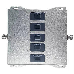 GSM репітер 5 діапазонів 800 900 1800 2100 2600, підсилювач зв&apos;язку 3G 4G LTE