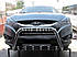 Кенгурятник Hyundai ix35 - тип: Ø:51х1,6мм, фото 4