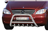 Кенгурятник Mercedes Vito, Viano - тип: Ø:51х1,6мм