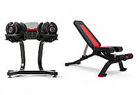 Гантели наборные Bowflex SelectTech 552i + стойка + скамья Bowflex 5.1S