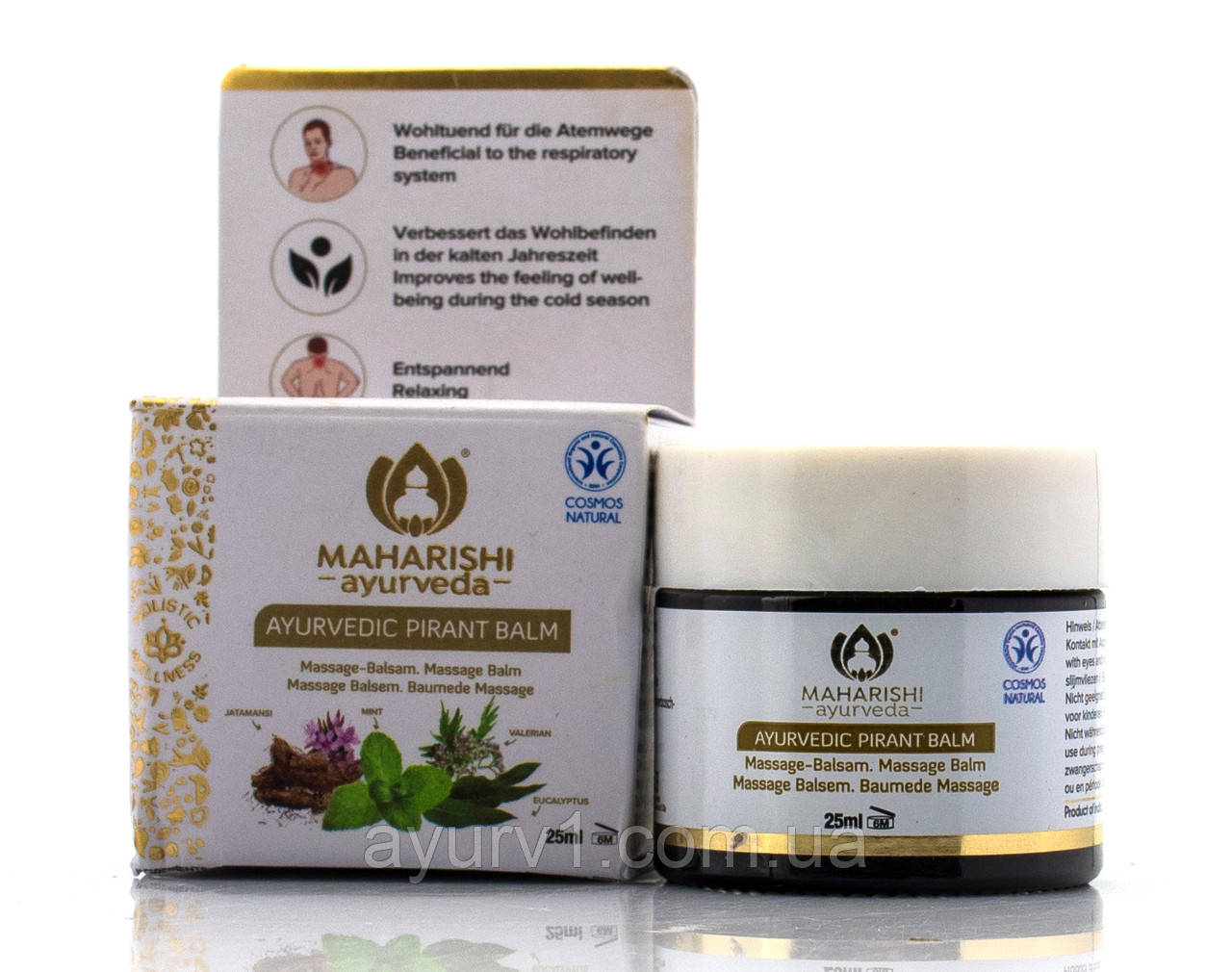 Аюрведичний бальзам із 48 дорогоцінними травами Maharishi Ayurveda 25 мл