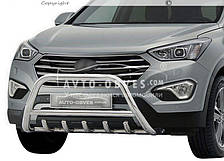 Кенгурятник Hyundai Santa Fe 2013-2016 - тип: Ø:51х1,6мм