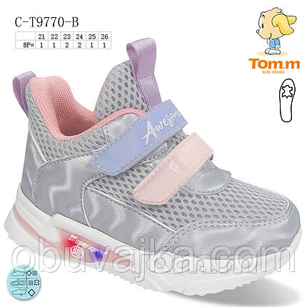 Спортивне взуття оптом Дитячі кросівки 2022 оптом від фірми Tom m (21-26), фото 2