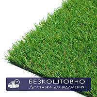 Искусственная трава Eco-Grass Ample 20