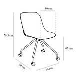 Стілець Tilia Shell-OP бежевий - бежевий, фото 3