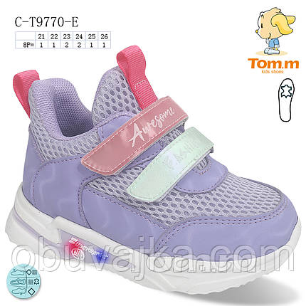 Спортивне взуття оптом Дитячі кросівки 2022 оптом від фірми Tom m (21-26), фото 2