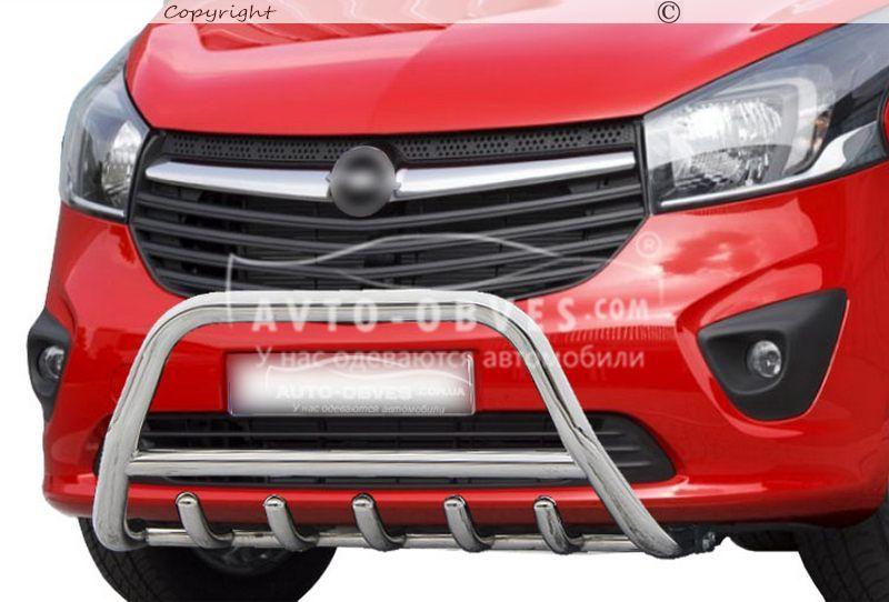 Кенгурятник Opel Vivaro 2015-2019 - тип: Ø:51х1,6мм
