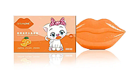 Гидрогелевые патчи для губ SERSANLOVE Sweet Orange Crystal Lip Mask с экстрактом апельсина 20 шт УЦЕНКА