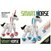 Интерактивная игрушка-робот Единорог Smart Horse на радиоуправлении 7706