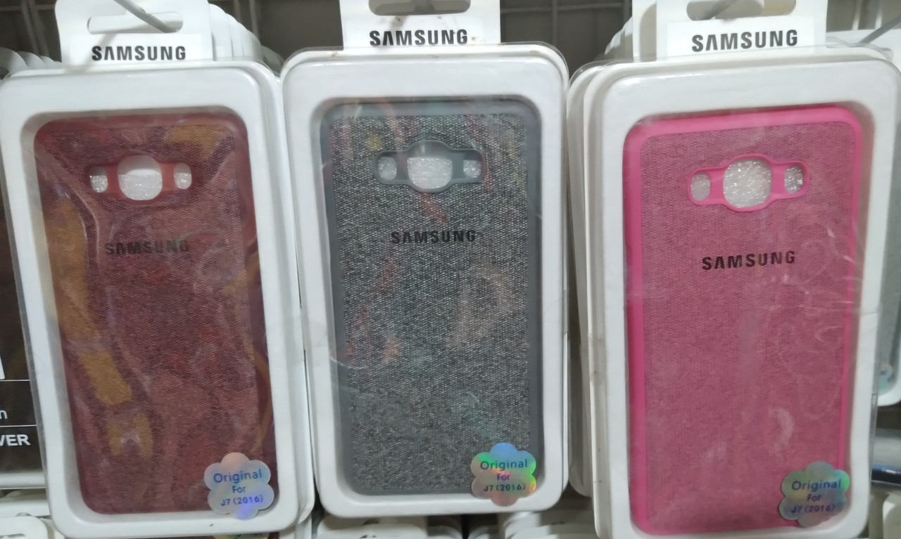 Чохол TPU для Samsung Galaxy J7 (2016) SM-J710