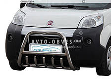 Кенгурятник Fiat Fiorino - тип: Ø:51х1,6мм