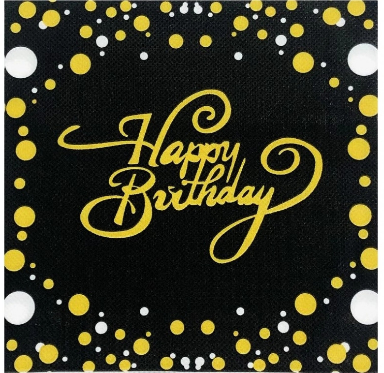Серветки паперові "Happy Birthday" 15 шт чорні