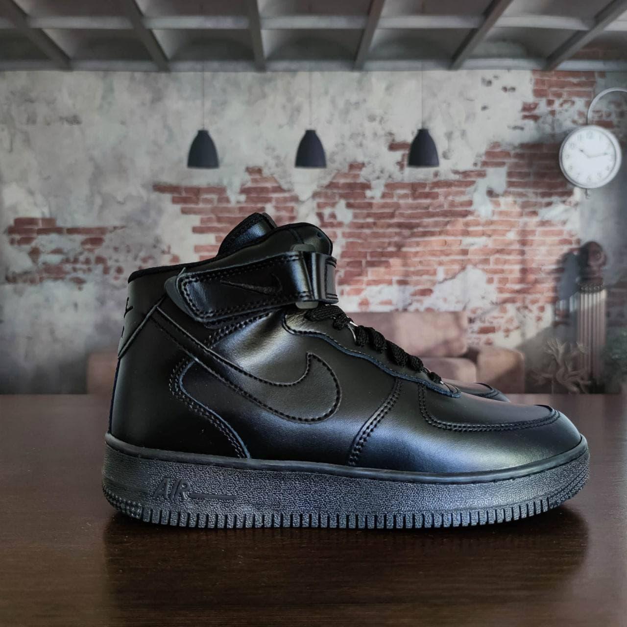 af1 36