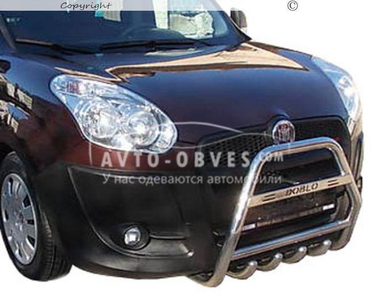 Кенгурятник Fiat Doblo 2010-2014-... - тип: Ø:60х1,6мм - фото 1 - id-p9171744