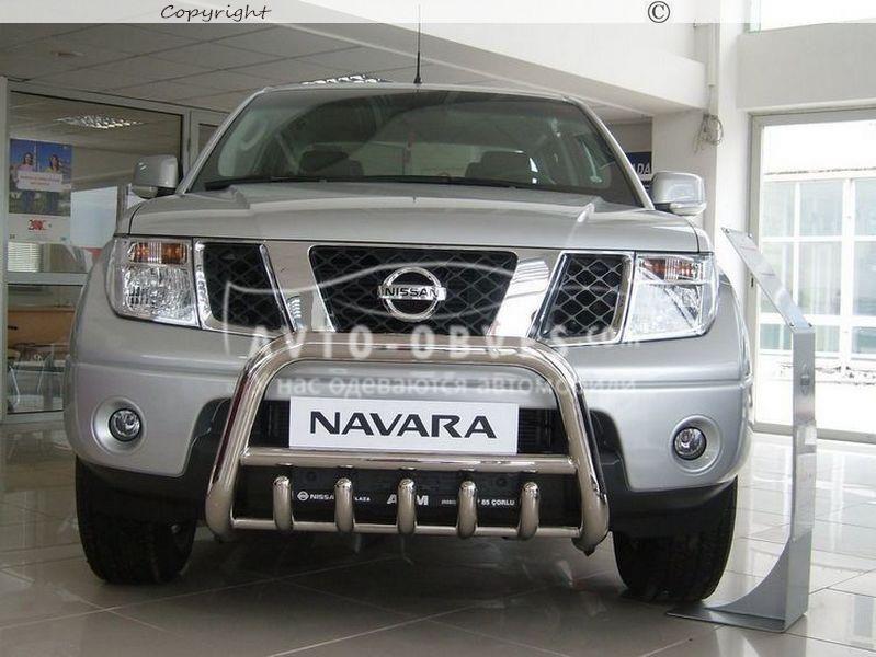 Кенгурятник Nissan Navara - тип: Ø:60х1,6мм - фото 3 - id-p15379239