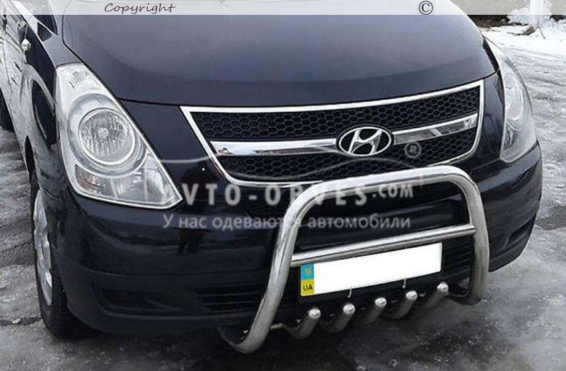 Кенгурятник Hyundai H1 - тип: Ø:60х1,6мм - фото 3 - id-p22190644