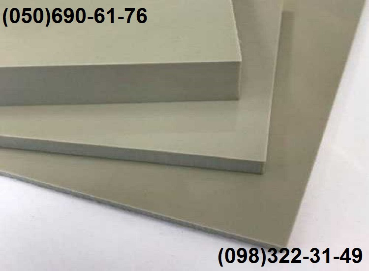 Поліпропілен, лист, білого і сірого кольору, товщина: 3.0 мм, розмір 1000х2000 і 1500х3000 мм