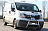 Кенгурятник Renault Trafic - тип: Ø:60х1,6мм, фото 2