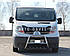Кенгурятник Renault Trafic - тип: Ø:60х1,6мм, фото 4
