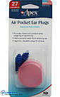 Силіконові беруші Apex Air Pocket (захист від шуму і води), США., фото 4