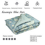 Зимова вовняна ковдра 200х220 "Blue Star" стьобана бязь овчина (322.116ШУ), фото 5
