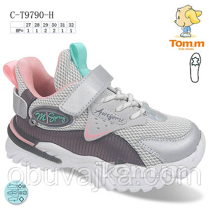 Спортивне взуття Дитячі кросівки 2022 оптом в Одесі від фірми Tom m (27-32), фото 2