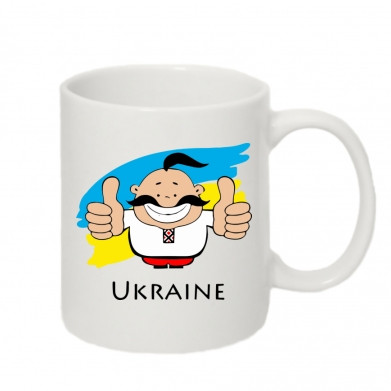 Чашка «Ukraine kozak»