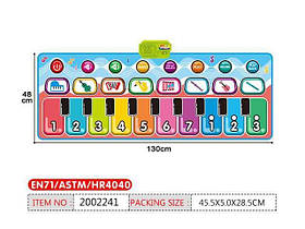 Електро піаніно килимок 130 див. 2002241