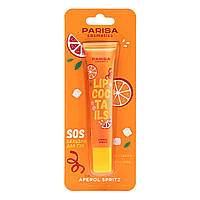 PARISA Cosmetics SOS Бальзам для губ Lip Coctails № 03 Aperol Spritz