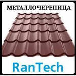 Металочерепиця Rantech виробництва Ruukki