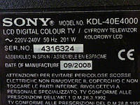 Инвертор SSB400W20S01 Rev0.5, блок питания 1-876-467-12 от LСD телевизора Sony KDL-40E4000