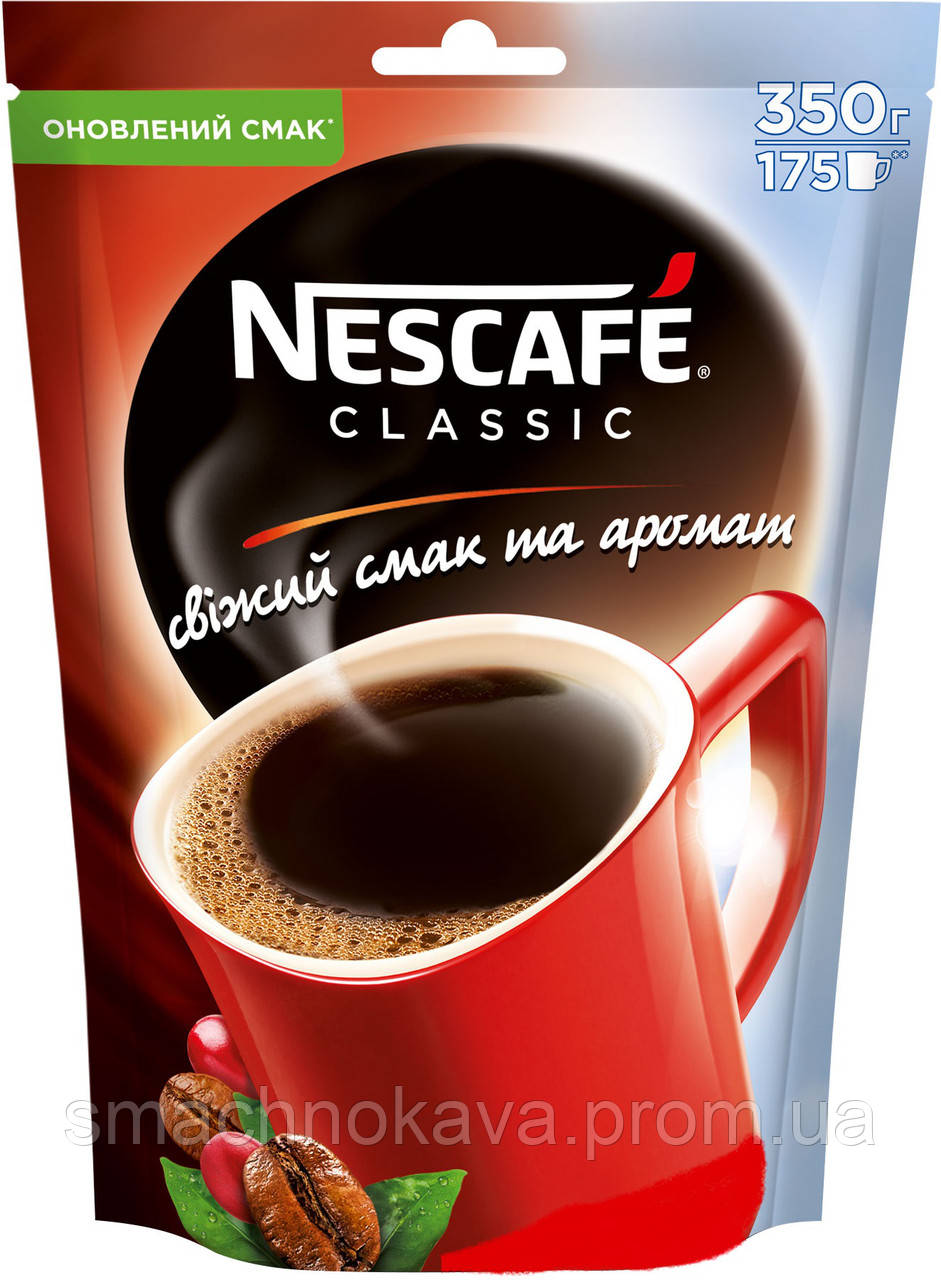 Растворимый кофе нескафе / Nescafe 450 г - фото 1 - id-p1553725324