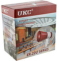 Рупор (громкоговоритель) UKC ER-22U красный