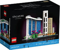 Lego Architecture Сингапур 21057
