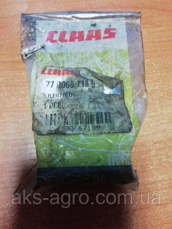 Сайлент-блок 7700667189 Claas Original, фото 1