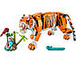 Lego Creator Величний тигр 31129, фото 2