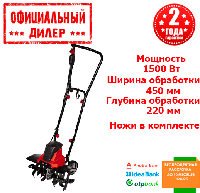 Культиватор електричний Einhell GC-RT M 1545